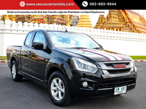 สำเนาของ revus – 1